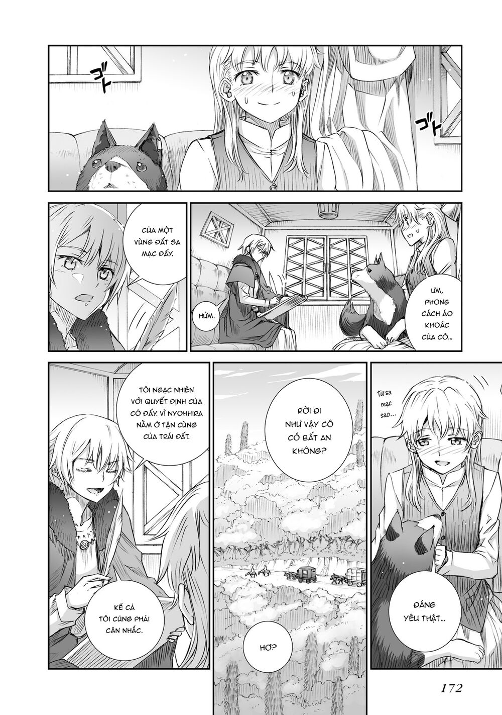 Ookami to Koushinryou: Chapter 99