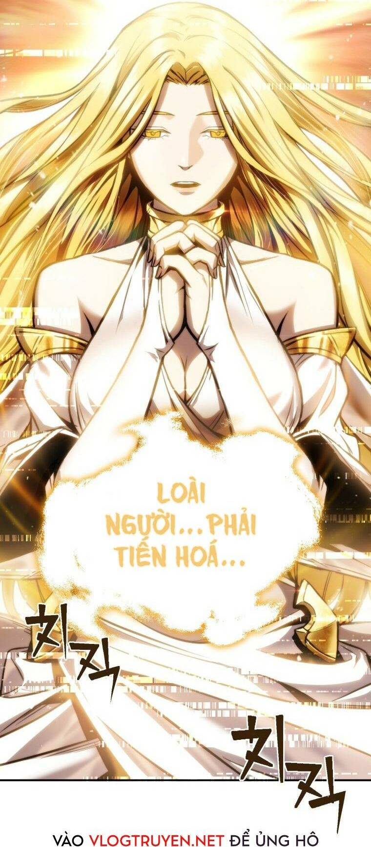 Thăng hạng từ đỉnh cấp: Chapter 1