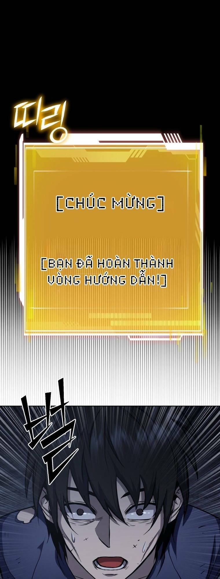 Thăng hạng từ đỉnh cấp: Chapter 1