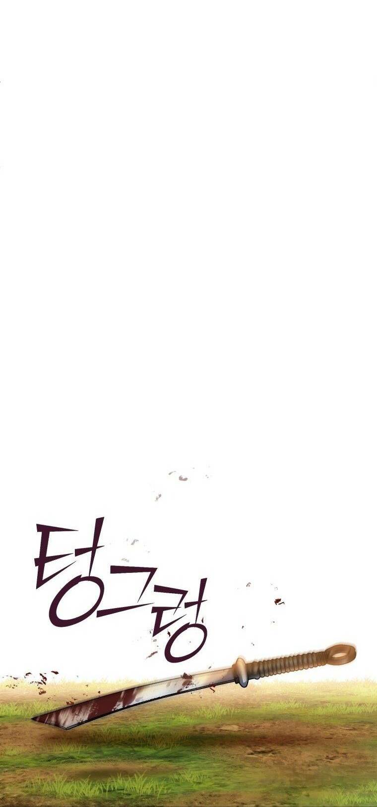 Thăng hạng từ đỉnh cấp: Chapter 1