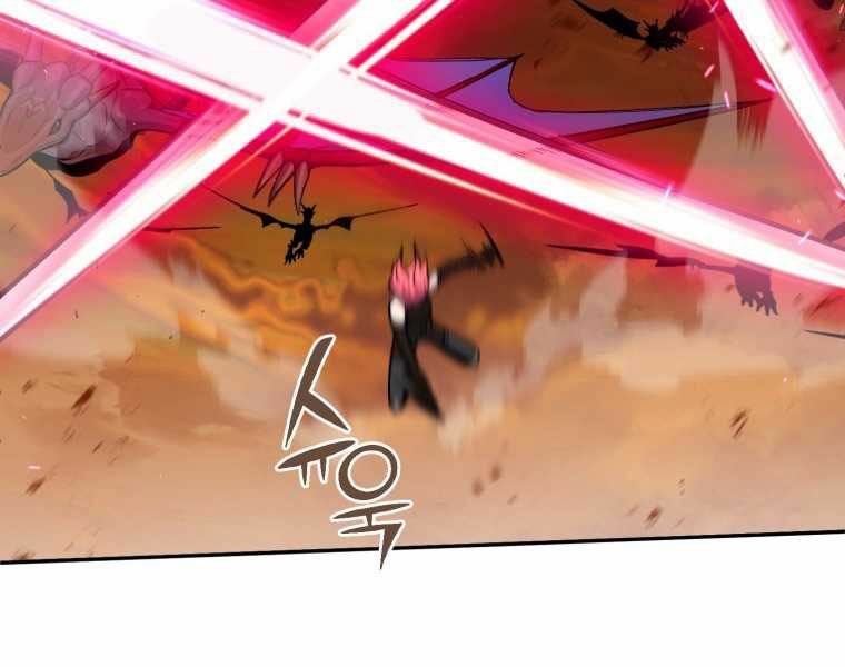 Thăng hạng từ đỉnh cấp: Chapter 10