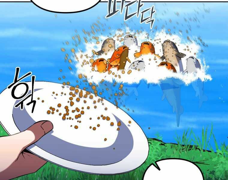 Thăng hạng từ đỉnh cấp: Chapter 10