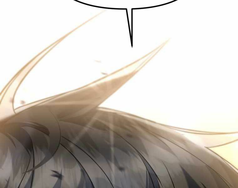 Thăng hạng từ đỉnh cấp: Chapter 10
