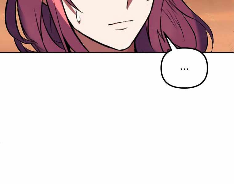 Thăng hạng từ đỉnh cấp: Chapter 10