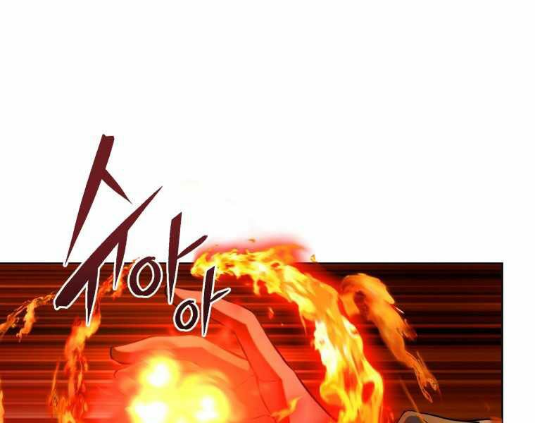 Thăng hạng từ đỉnh cấp: Chapter 10