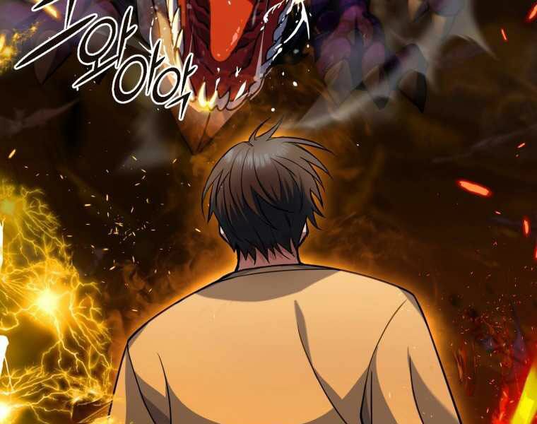 Thăng hạng từ đỉnh cấp: Chapter 10