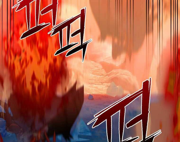 Thăng hạng từ đỉnh cấp: Chapter 10