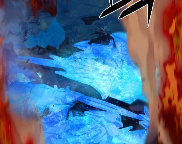Thăng hạng từ đỉnh cấp: Chapter 10