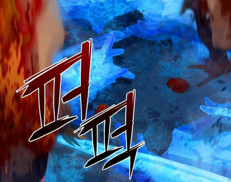 Thăng hạng từ đỉnh cấp: Chapter 10