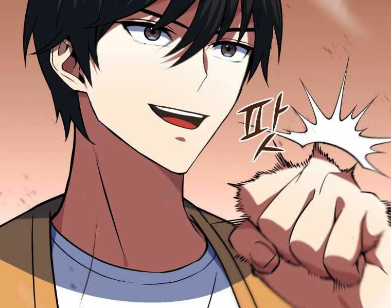 Thăng hạng từ đỉnh cấp: Chapter 10