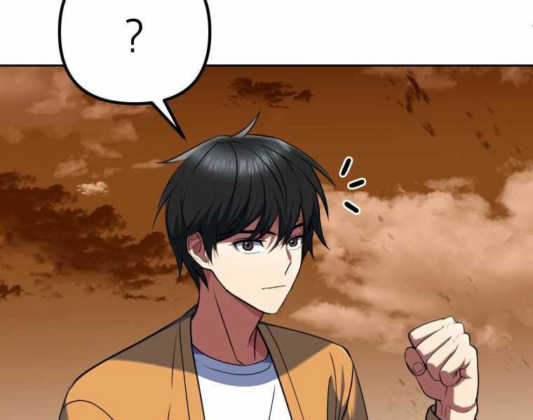 Thăng hạng từ đỉnh cấp: Chapter 10