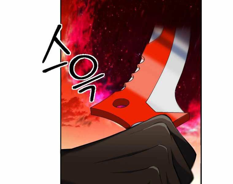 Thăng hạng từ đỉnh cấp: Chapter 10
