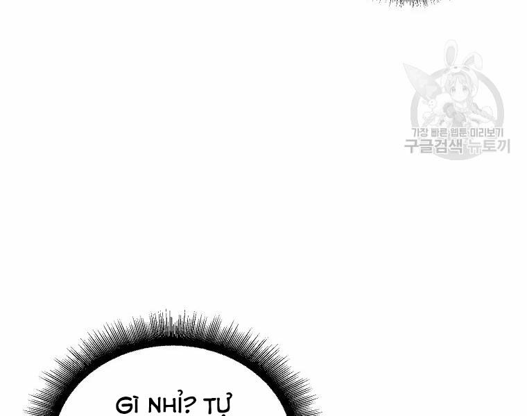 Thăng hạng từ đỉnh cấp: Chapter 29