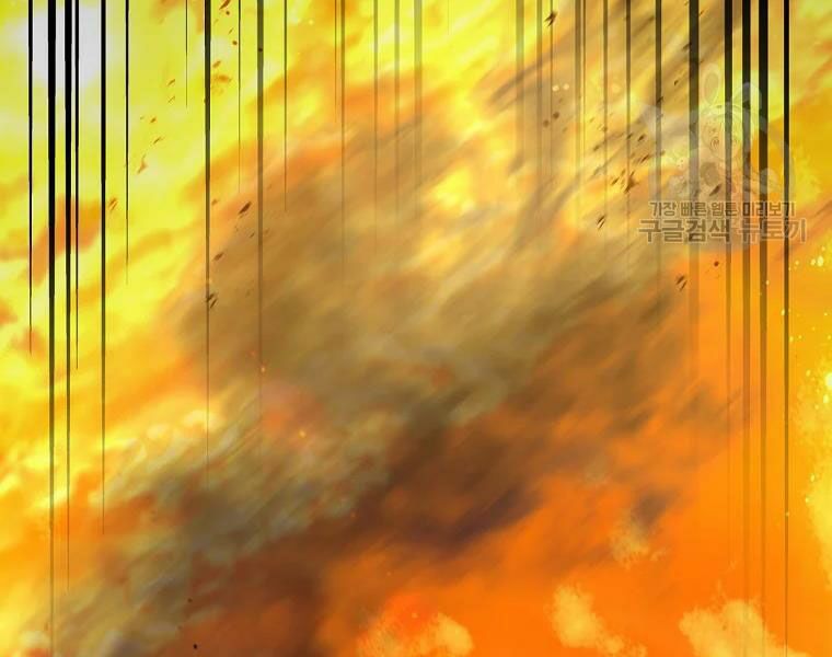 Thăng hạng từ đỉnh cấp: Chapter 29