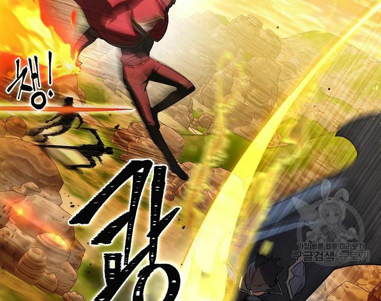 Thăng hạng từ đỉnh cấp: Chapter 29