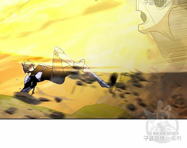 Thăng hạng từ đỉnh cấp: Chapter 29