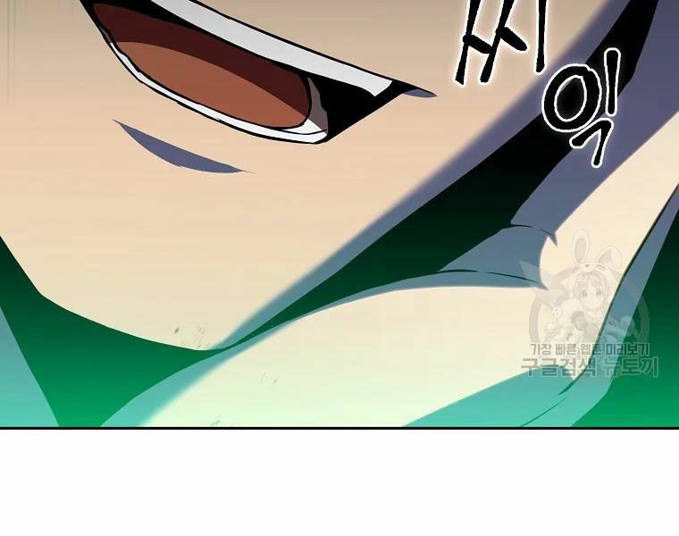 Thăng hạng từ đỉnh cấp: Chapter 29