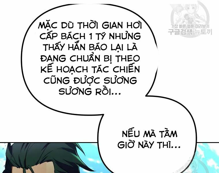 Thăng hạng từ đỉnh cấp: Chapter 29
