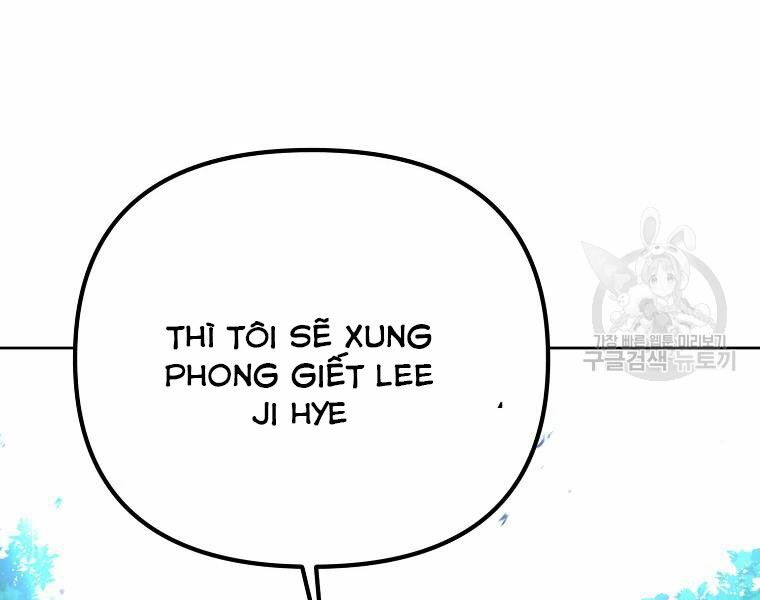 Thăng hạng từ đỉnh cấp: Chapter 29