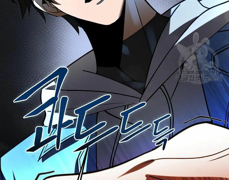 Thăng hạng từ đỉnh cấp: Chapter 29