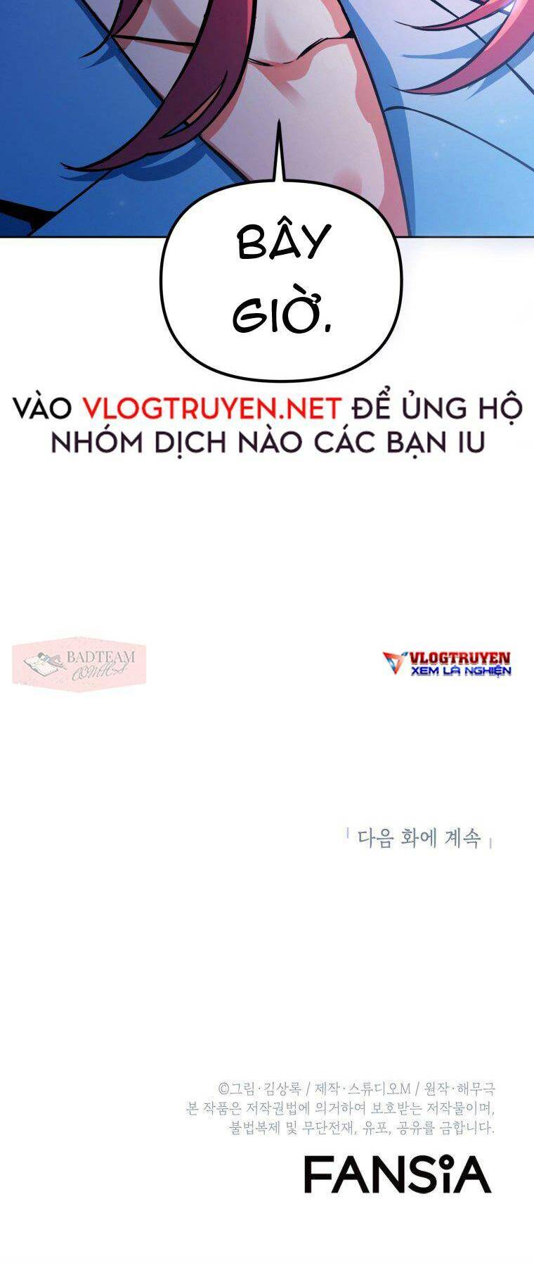 Thăng hạng từ đỉnh cấp: Chapter 3
