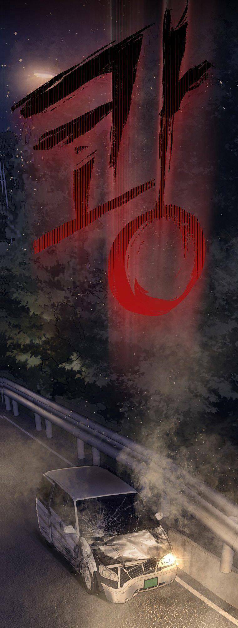 Thăng hạng từ đỉnh cấp: Chapter 3