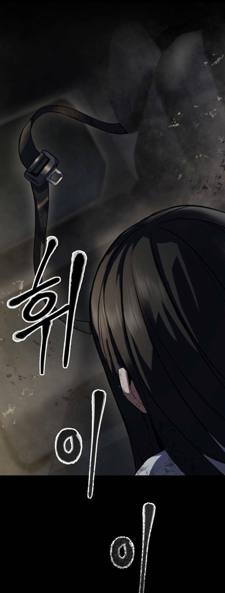 Thăng hạng từ đỉnh cấp: Chapter 3