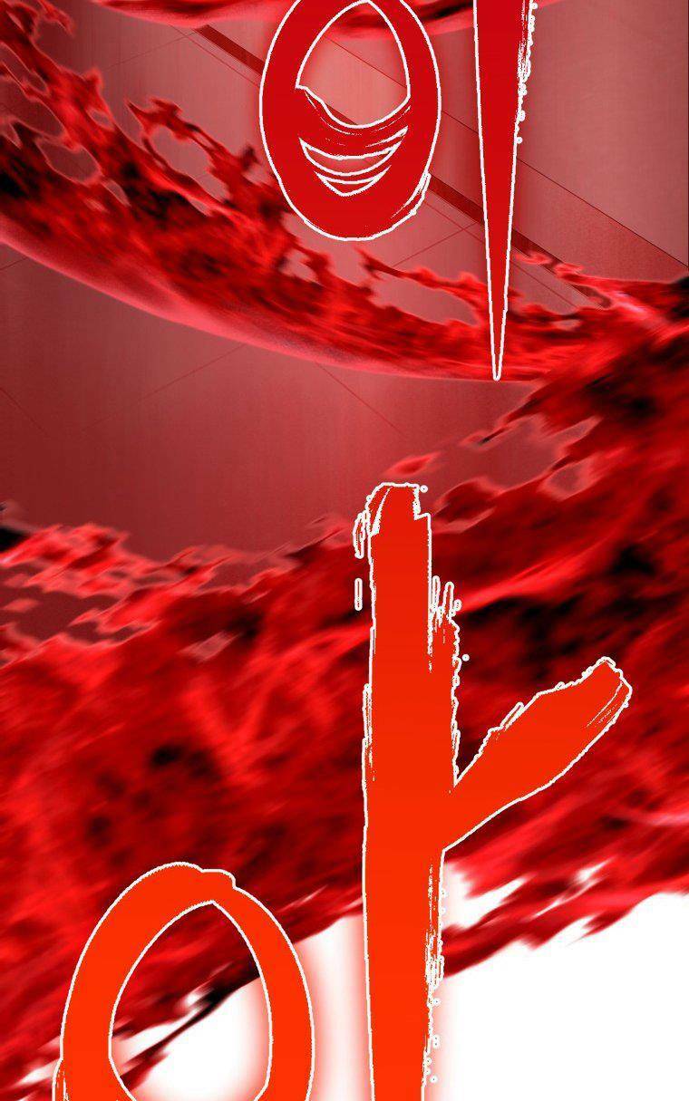 Thăng hạng từ đỉnh cấp: Chapter 3