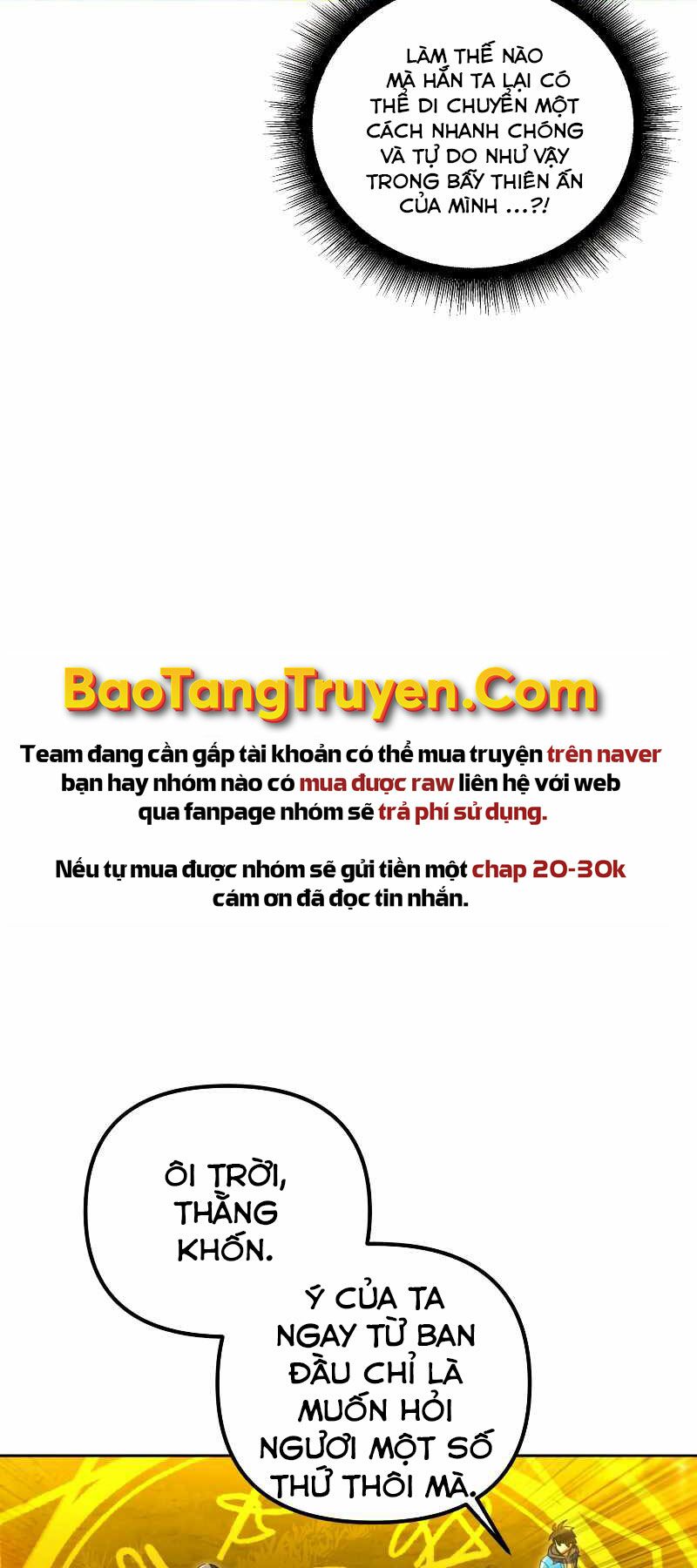 Thăng hạng từ đỉnh cấp: Chapter 33