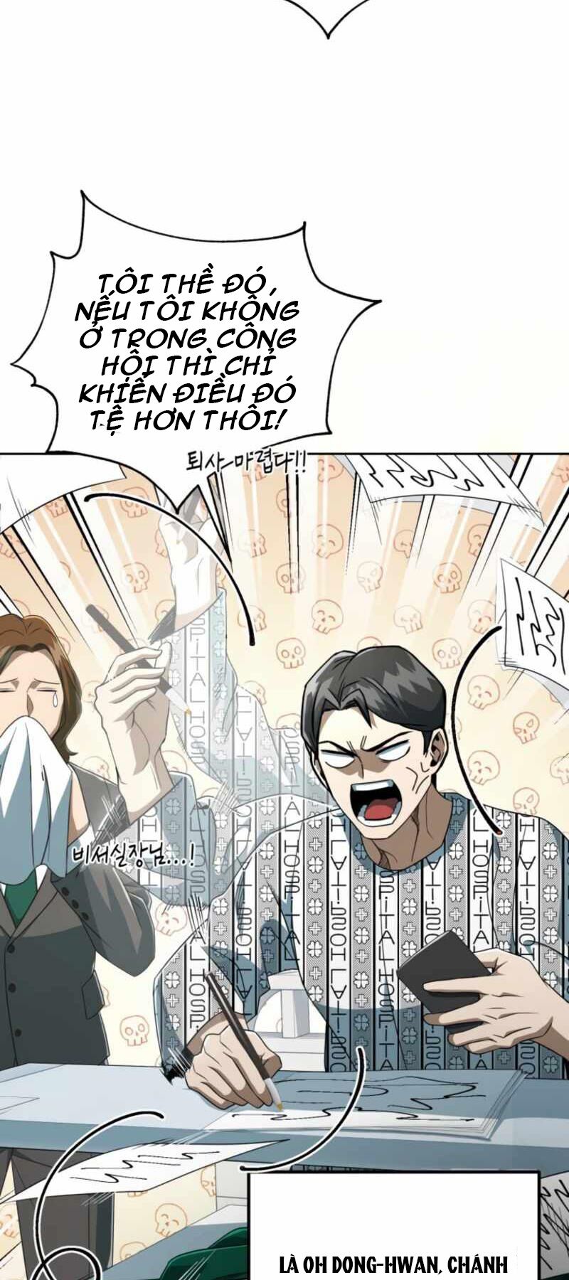 Thăng hạng từ đỉnh cấp: Chapter 38
