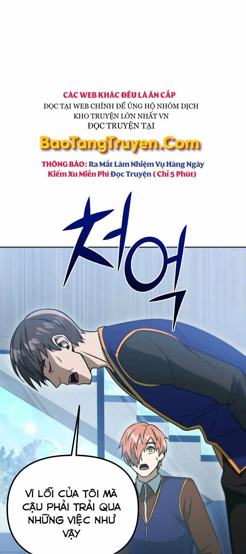 Thăng hạng từ đỉnh cấp: Chapter 39