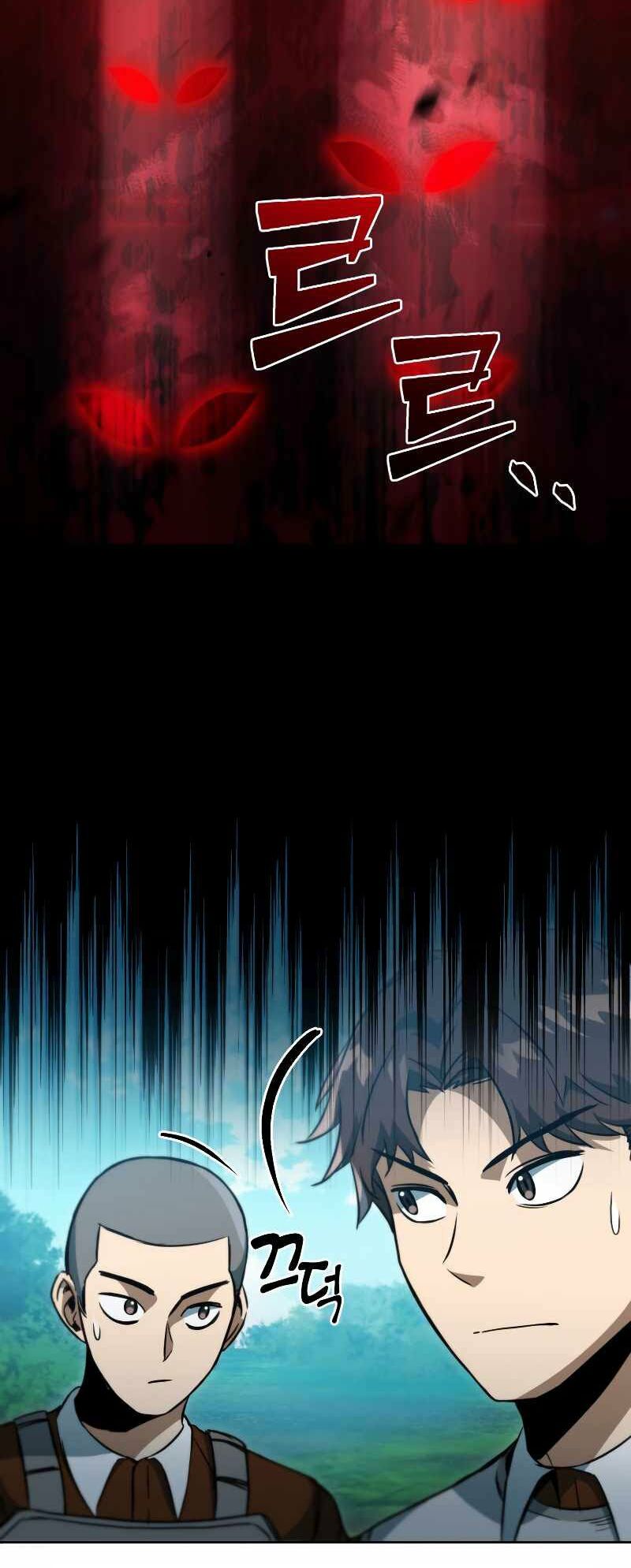 Thăng hạng từ đỉnh cấp: Chapter 39