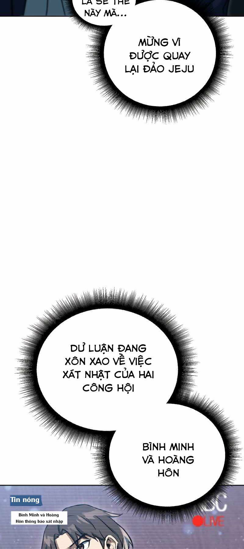 Thăng hạng từ đỉnh cấp: Chapter 39