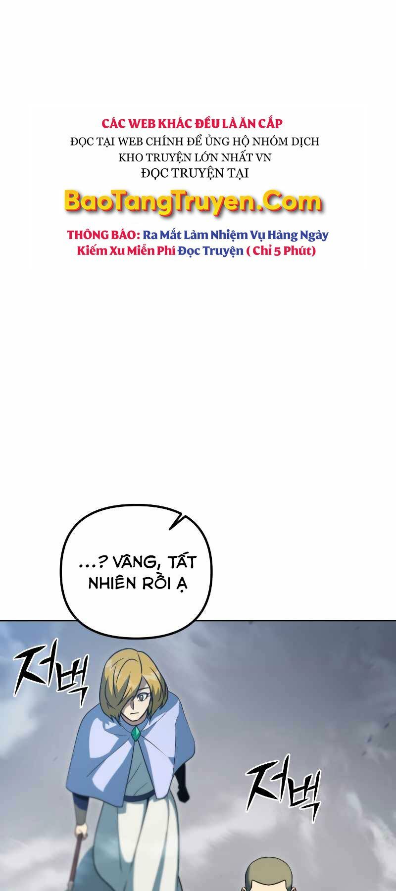 Thăng hạng từ đỉnh cấp: Chapter 39