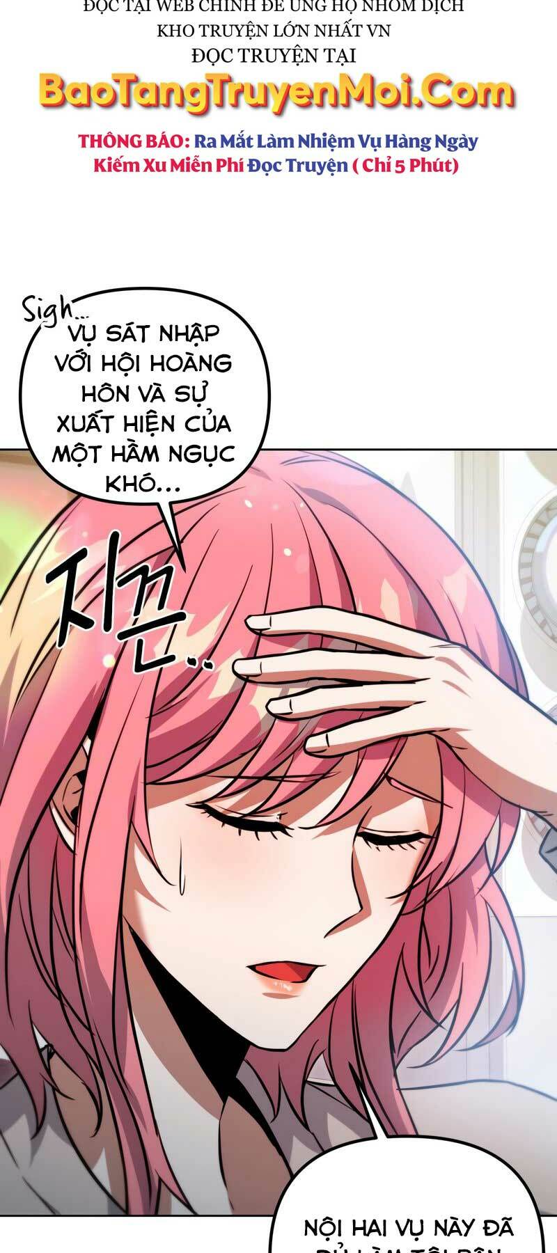 Thăng hạng từ đỉnh cấp: Chapter 43