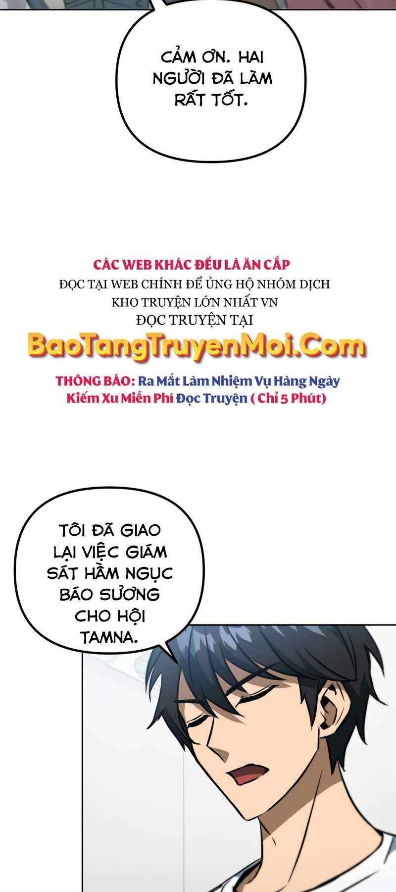 Thăng hạng từ đỉnh cấp: Chapter 43