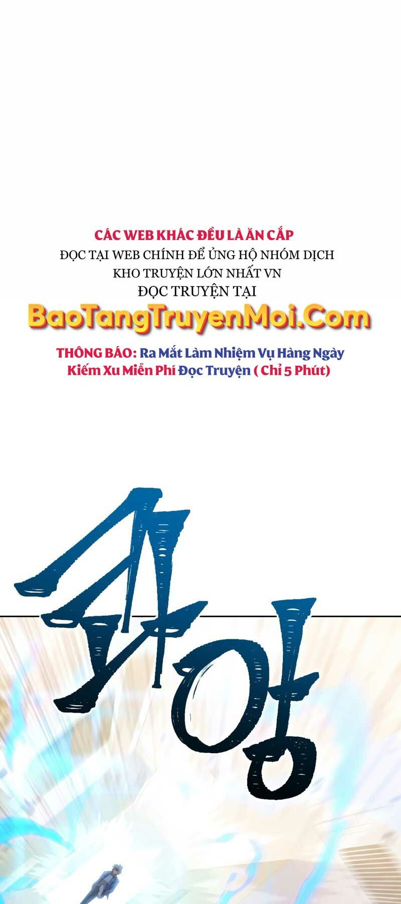 Thăng hạng từ đỉnh cấp: Chapter 43