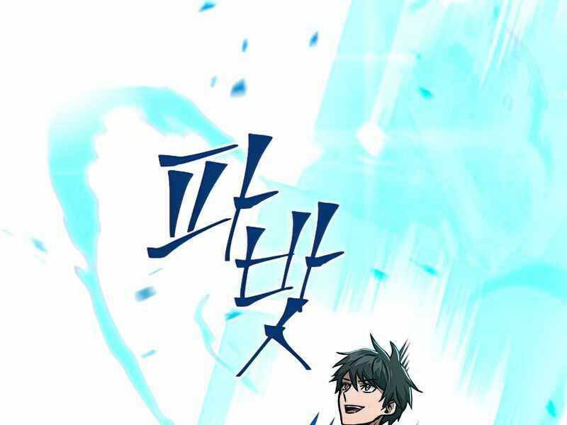 Thăng hạng từ đỉnh cấp: Chapter 49