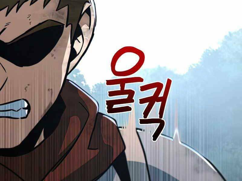 Thăng hạng từ đỉnh cấp: Chapter 49