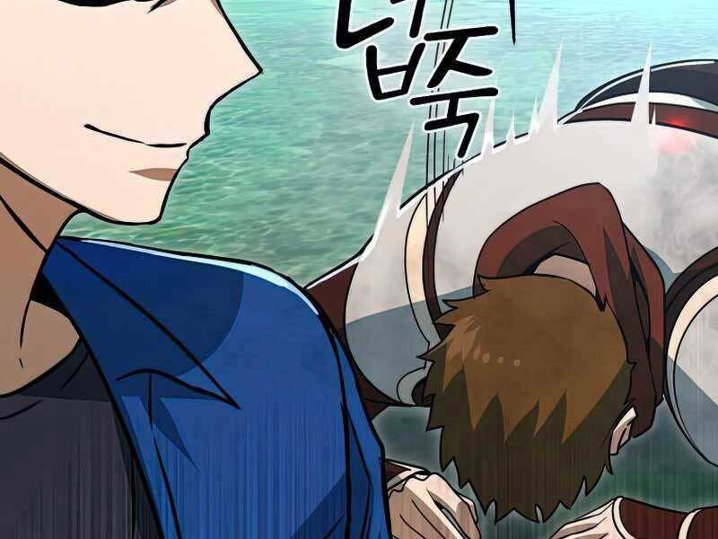 Thăng hạng từ đỉnh cấp: Chapter 49