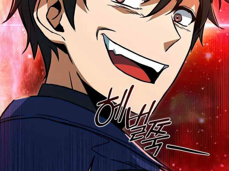 Thăng hạng từ đỉnh cấp: Chapter 49