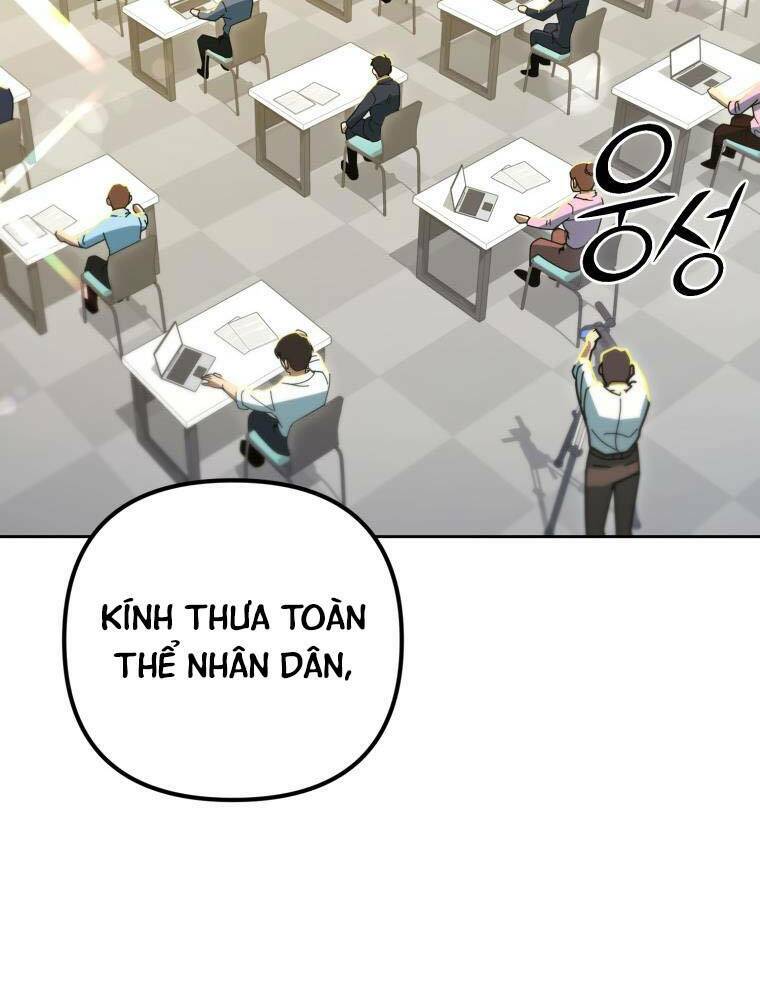 Thăng hạng từ đỉnh cấp: Chapter 53