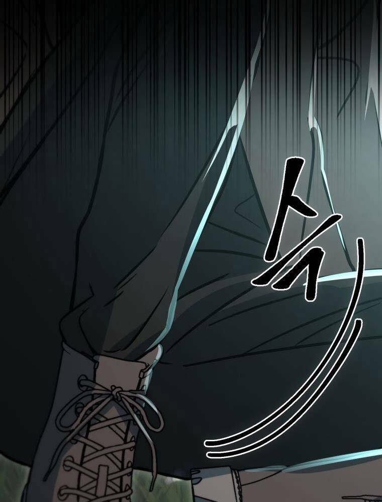 Thăng hạng từ đỉnh cấp: Chapter 53