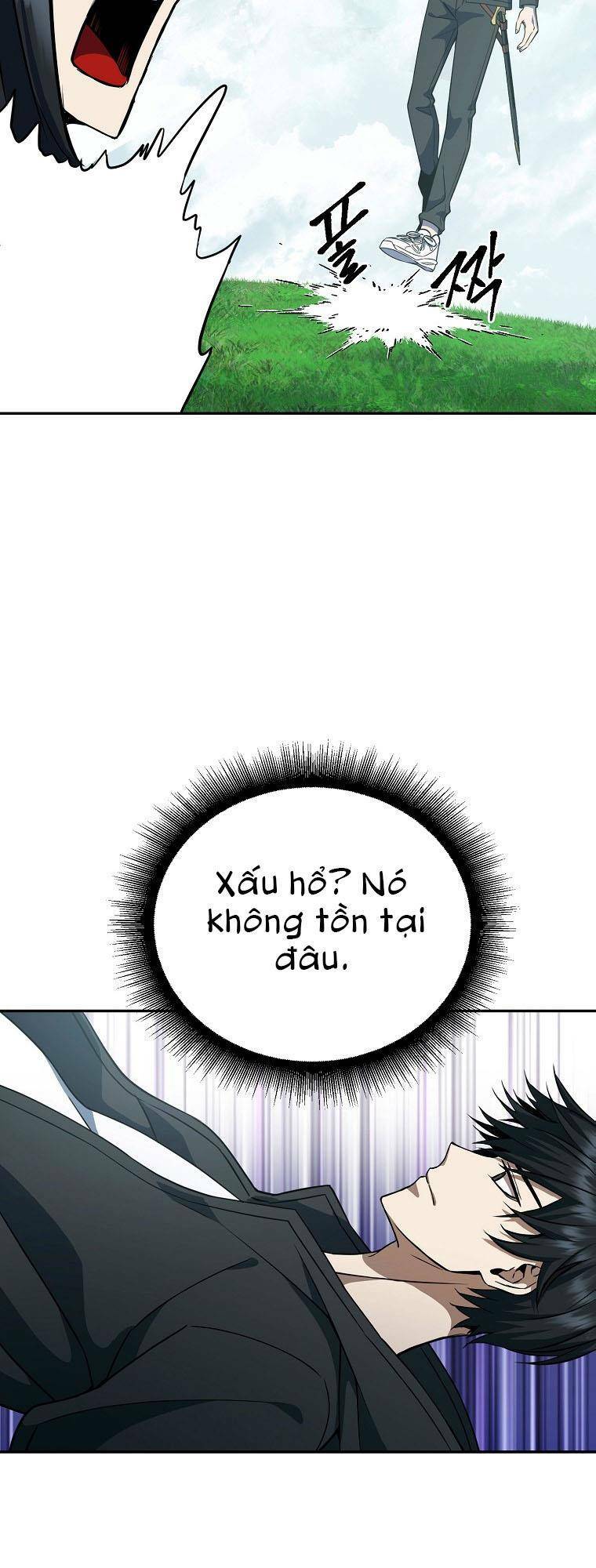 Thăng hạng từ đỉnh cấp: Chapter 7