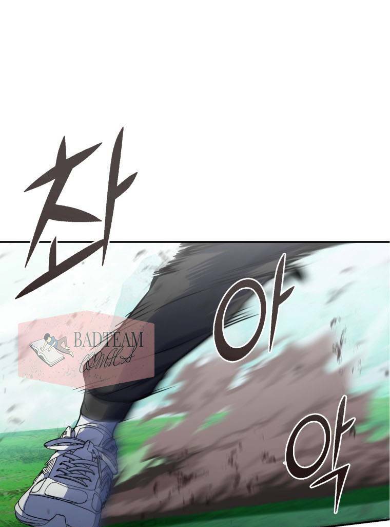Thăng hạng từ đỉnh cấp: Chapter 8