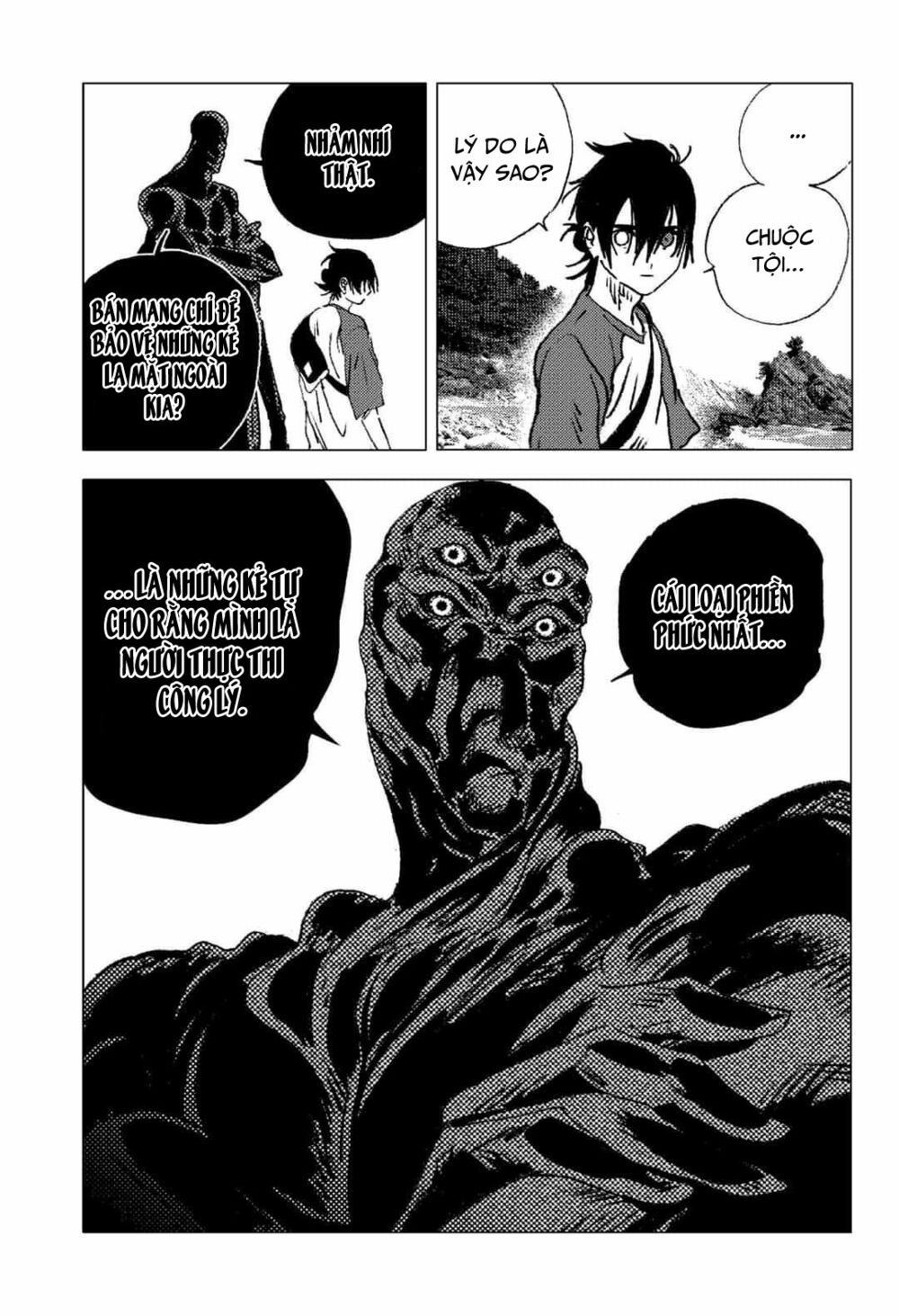 Summer Time Render: Chapter 108