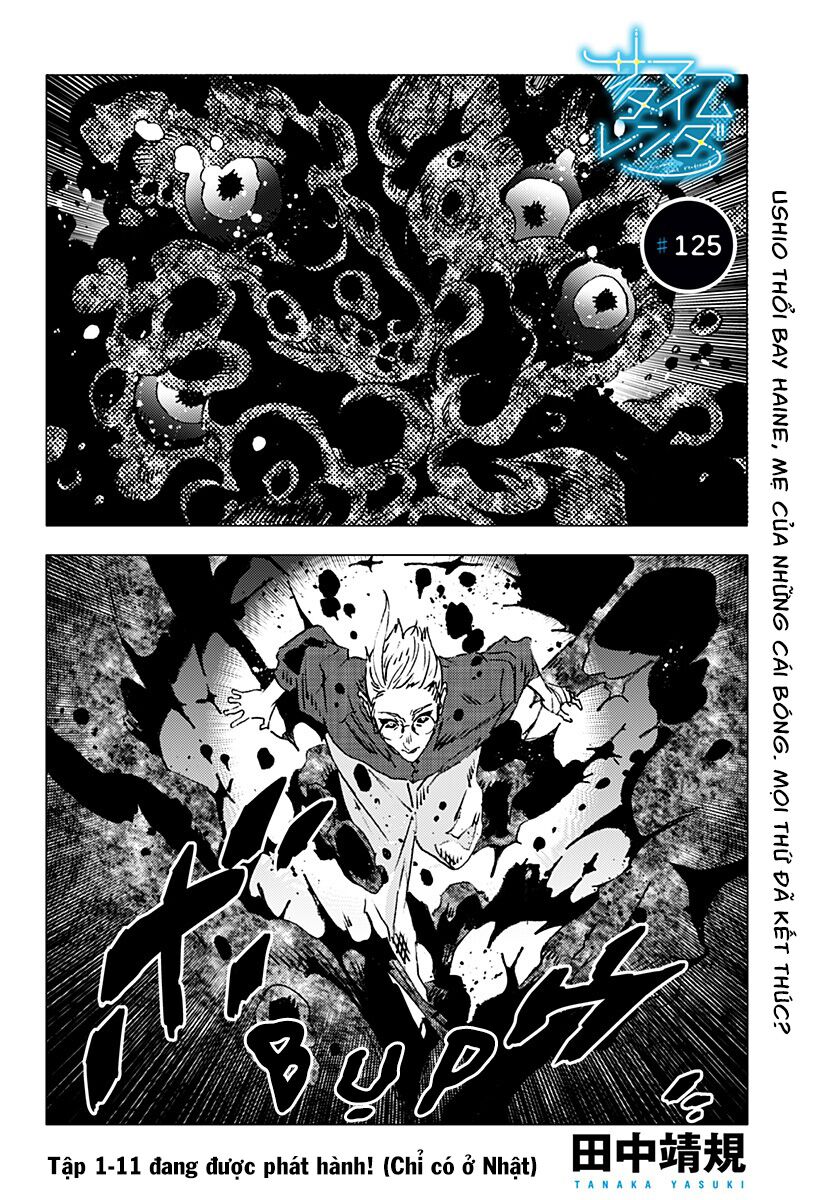 Summer Time Render: Chapter 125