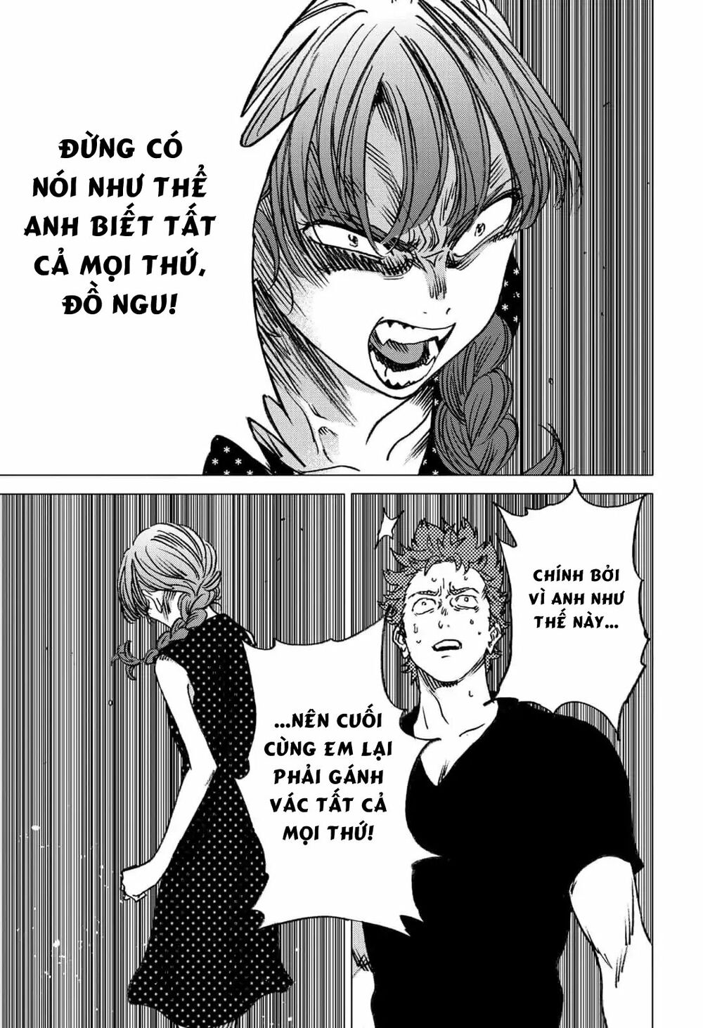 Summer Time Render: Chapter 59