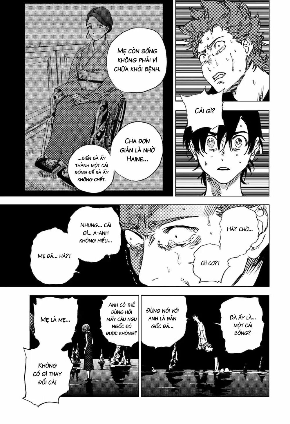 Summer Time Render: Chapter 59