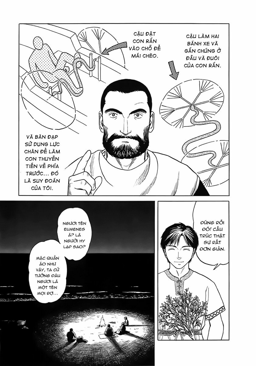 Thư Ký của Alexandros Đại đế: Chapter 1